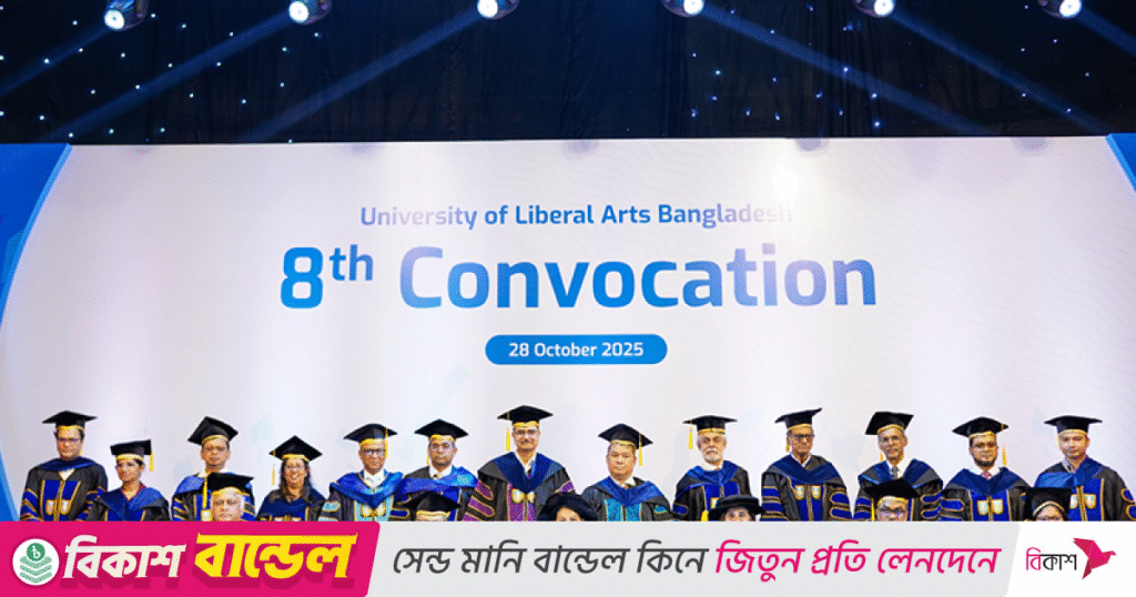 ‘জাতির বিবেক গড়ার সেক্টরগুলো দুর্বৃত্তদের হাতে’