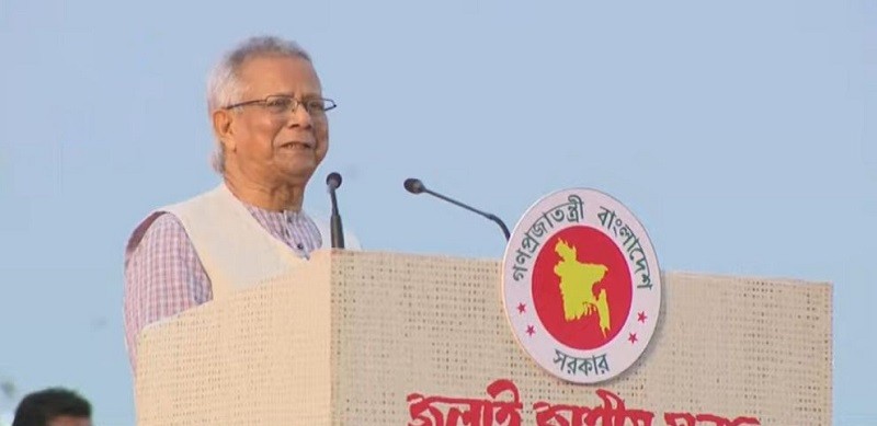 জুলাই সনদে রাষ্ট্রপতি নির্বাচনের পদ্ধতি, ক্ষমতা ও দায়িত্ব