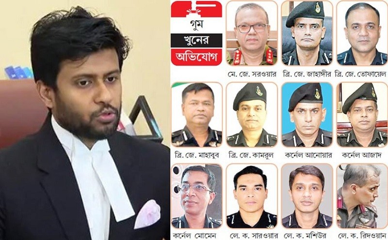 অভিযুক্ত ১৫ সেনা কর্মকর্তা চাকরিচ্যুত নাকি কর্মরত?