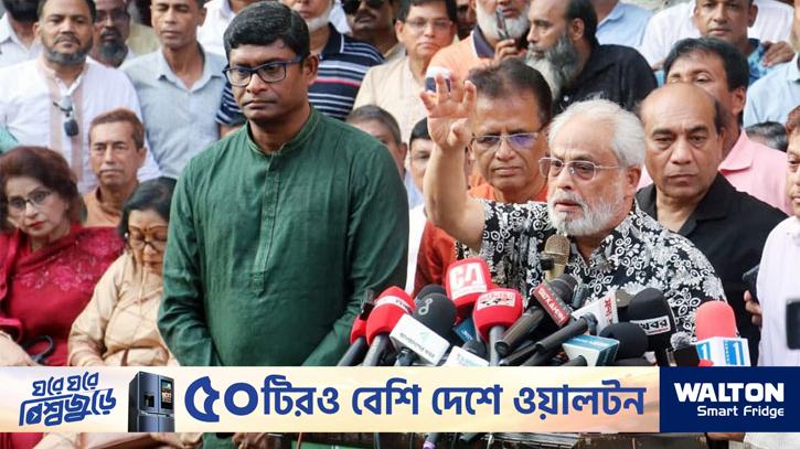 দল হিসেবে আ.লীগকে বাদ দিতে পারেন না: জিএম কাদের