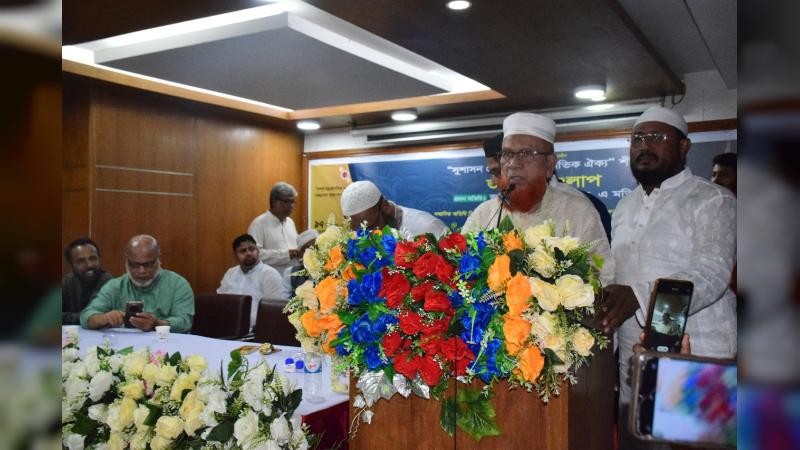 সুশাসন না থাকলে দেশ অন্ধকারে নিমজ্জিত হবে: এম. এ মতিন