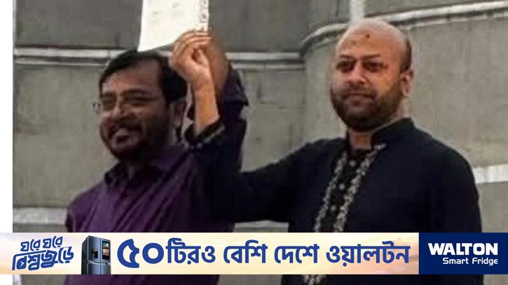 তিন দলের ইগো সনদ বাস্তবায়নে ঐক্যমতের বড় অন্তরায়