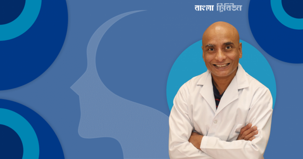 ‘মা’-এর খোলস থেকে বেরিয়ে আসুন