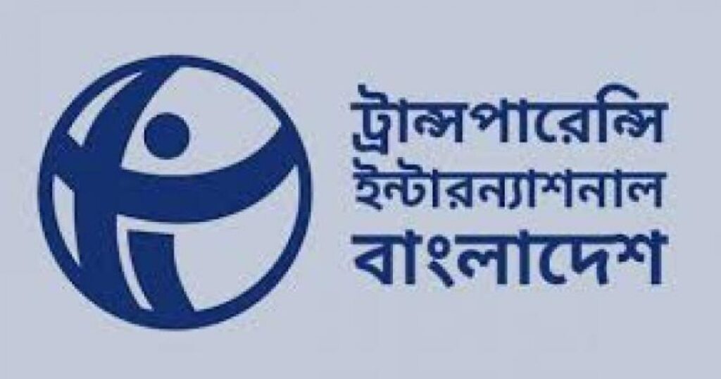 গভীর রাতে সাংবাদিক-ব্যবসায়ীকে তুলে নেওয়ায় টিআইবির উদ্বেগ