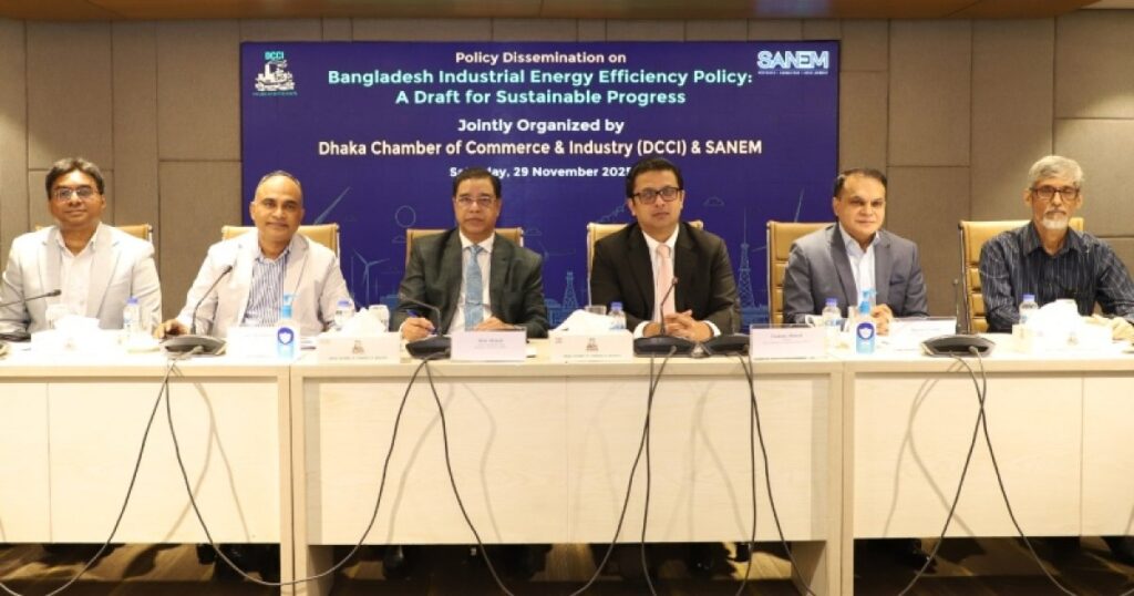 জ্বালানি নিরাপত্তা না থাকলে টেকসই শিল্পায়ন সম্ভব নয়: ঢাকা চেম্বার সভাপতি