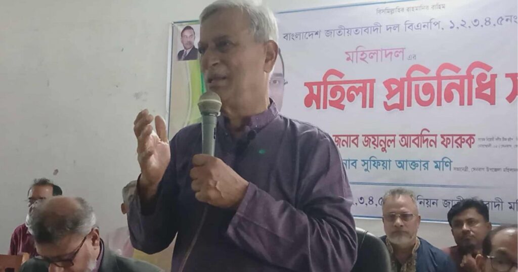 গণভোটে ‘না’ ভোট দেওয়ার আহ্বান বিএনপি চেয়ারপারসনের উপদেষ্টার