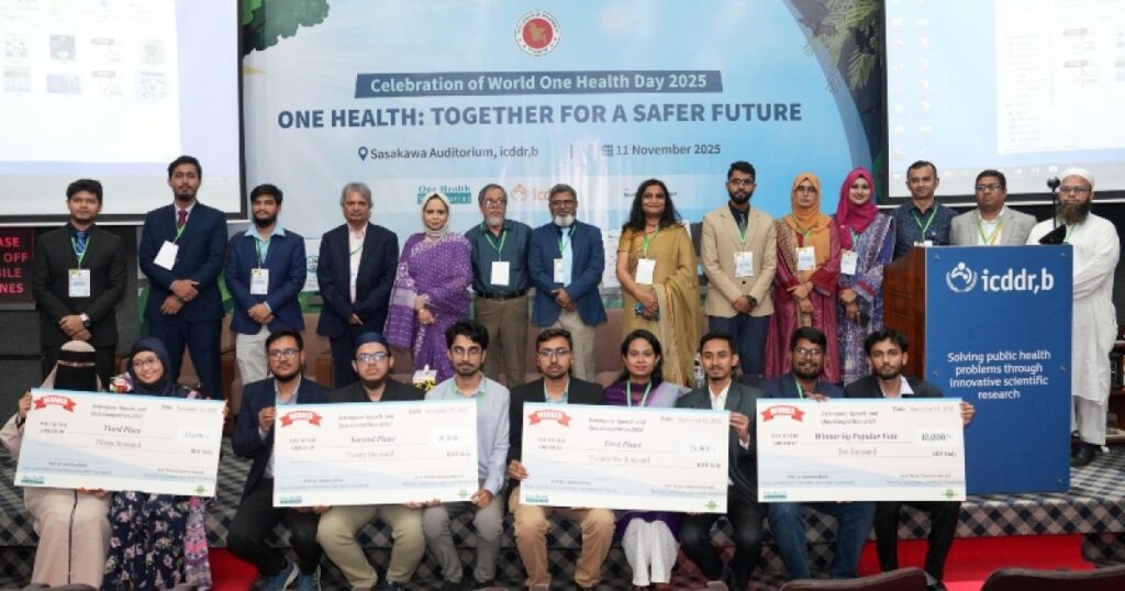 নিরাপদ পৃথিবী গড়ার বৈশ্বিক আহ্বানে ‘ওয়ান হেলথ’ দিবস পালন