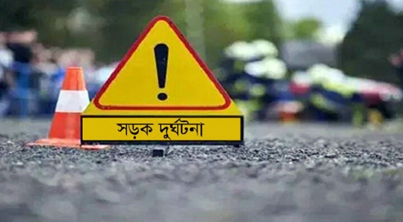 চাটমোহরে ট্রাকের চাকায় পিষ্ট হয়ে শিশুর মৃত্যু