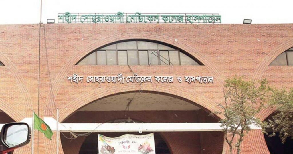 মোহাম্মদপুরে ছেলেকে কুপিয়ে হত্যা, আহত বাবা হাসপাতালে