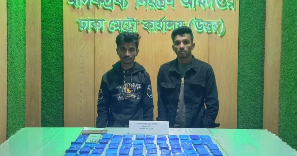 ঢাকায় যাত্রীবাহী বাস থেকে ১৪ হাজার পিস ইয়াবা উদ্ধার, আটক ২