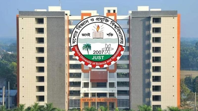 তিন মাসেও একাডেমিক ক্যালেন্ডার দিতে পারেনি যবিপ্রবি প্রশাসন