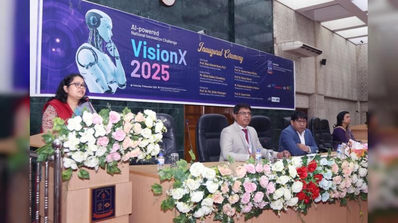 ঢাবিতে এআই প্রতিযোগিতা অনুষ্ঠিত, অংশ নেয় ৩৫ বিশ্ববিদ্যালয়