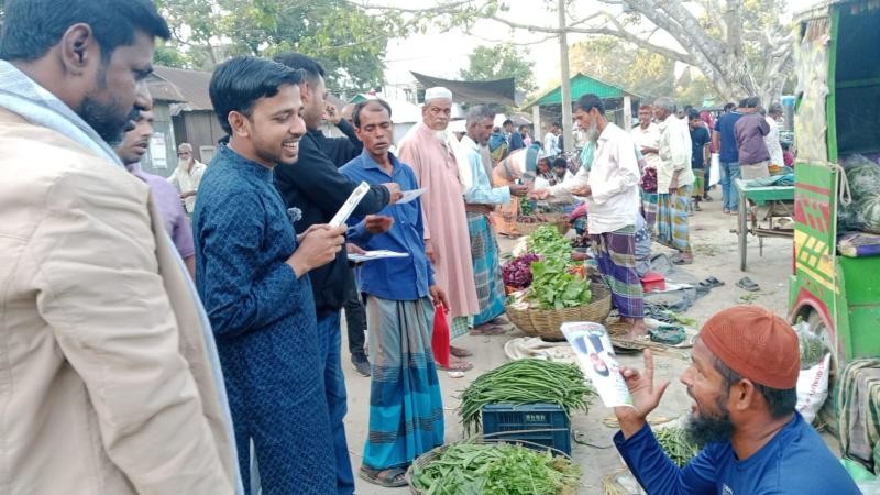 “দুর্নীতিবাজদের বর্জন করুন, জনগণের ভরসা হতে চাই”