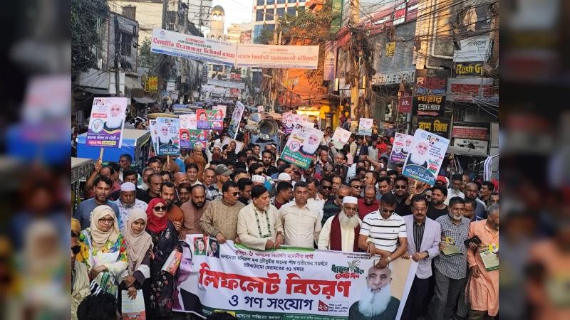 তারেক-ইউনুস বৈঠকই নির্বাচনের রোডম্যাপ তৈরি করেছে: মনির চৌধুরী