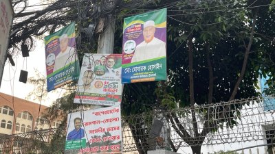 নিষিদ্ধের আগেই পোস্টারে সয়লাব সারা দেশ, না সরালে ব্যবস্থা