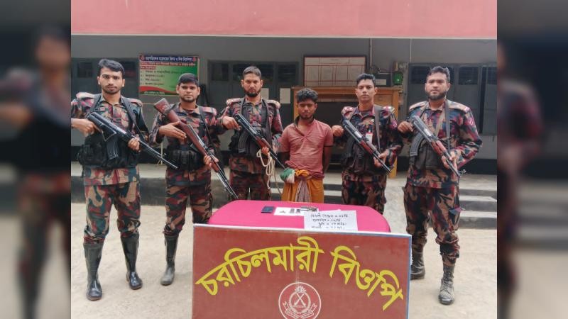 কুষ্টিয়ায় বিজিবির অভিযানে বিদেশী পিস্তল ও গুলিসহ আটক ১