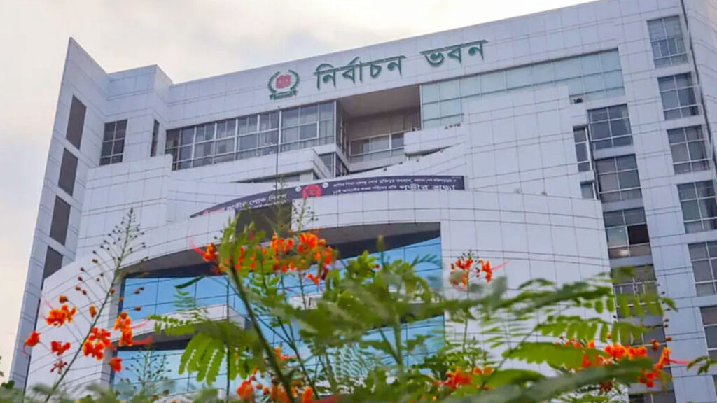 বুধ অথবা বৃহস্পতিবার সন্ধ্যায় তফসিল ঘোষণা